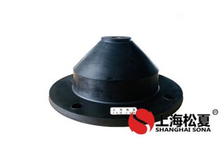 硫化橡膠減震器在訂購時(shí)怎樣辨別品質(zhì)？